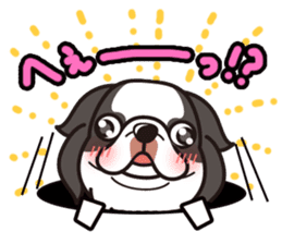 iinu - Chin sticker #8740401