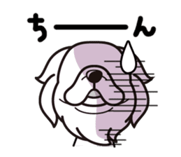 iinu - Chin sticker #8740403