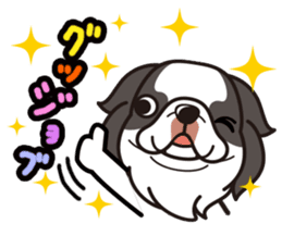iinu - Chin sticker #8740404
