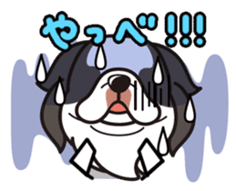 iinu - Chin sticker #8740406