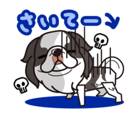 iinu - Chin sticker #8740407