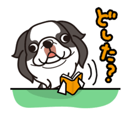 iinu - Chin sticker #8740408