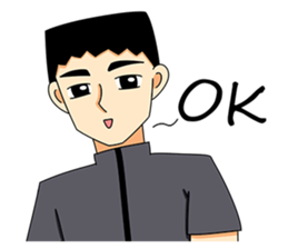 Campus handsome boy sticker #8740616