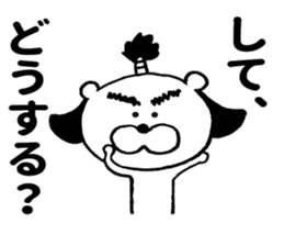 Samurai bear ! sticker #8740675