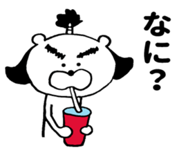 Samurai bear ! sticker #8740679