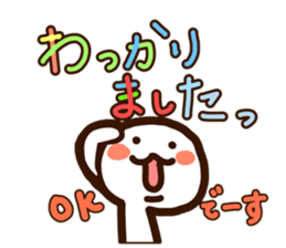 w3-1 sticker #8740691