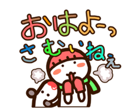 w3-1 sticker #8740692