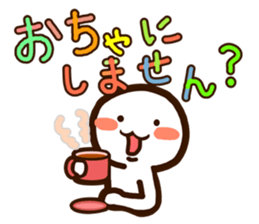 w3-1 sticker #8740693