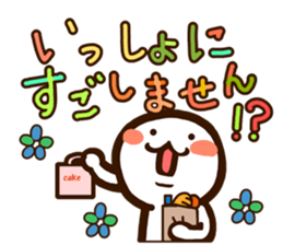 w3-1 sticker #8740695