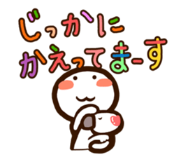 w3-1 sticker #8740696