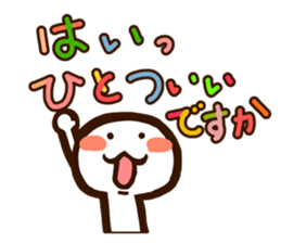 w3-1 sticker #8740699