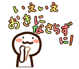 w3-1 sticker #8740700