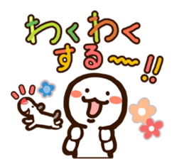 w3-1 sticker #8740701