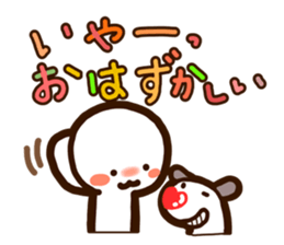 w3-1 sticker #8740704