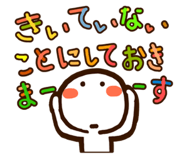 w3-1 sticker #8740706