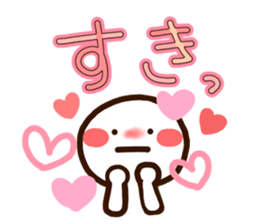 w3-1 sticker #8740707