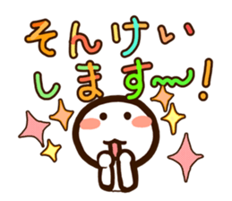 w3-1 sticker #8740709