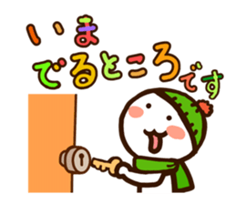 w3-1 sticker #8740714