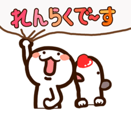 w3-1 sticker #8740715