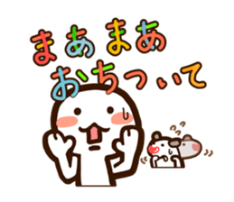 w3-1 sticker #8740716