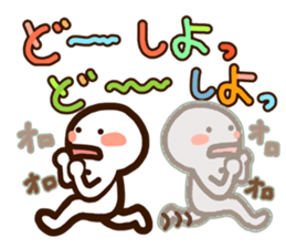 w3-1 sticker #8740718