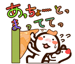 w3-1 sticker #8740720