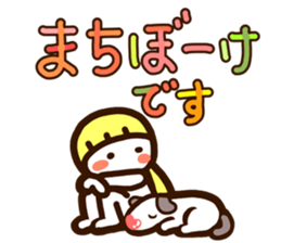 w3-1 sticker #8740721