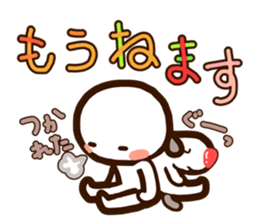 w3-1 sticker #8740722