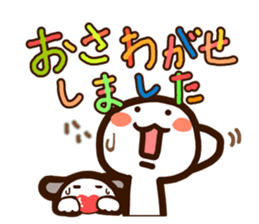 w3-1 sticker #8740723