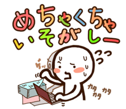 w3-1 sticker #8740724