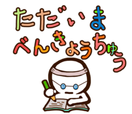 w3-1 sticker #8740725