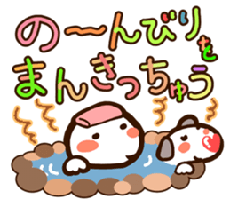 w3-1 sticker #8740727