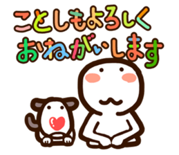 w3-1 sticker #8740728