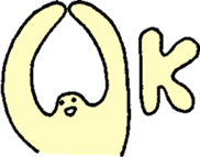 Stylish monster(New Year greetings) sticker #8740759