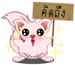 Springhare lovers sticker #8740850