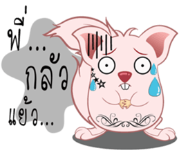 Springhare lovers sticker #8740851