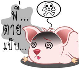 Springhare lovers sticker #8740852