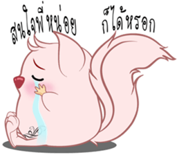 Springhare lovers sticker #8740858