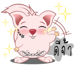 Springhare lovers sticker #8740861