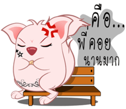 Springhare lovers sticker #8740866