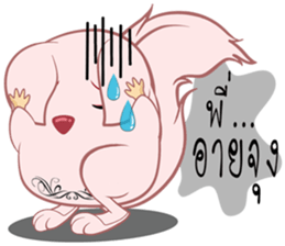 Springhare lovers sticker #8740869