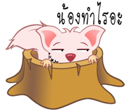 Springhare lovers sticker #8740870