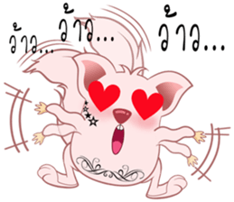 Springhare lovers sticker #8740877