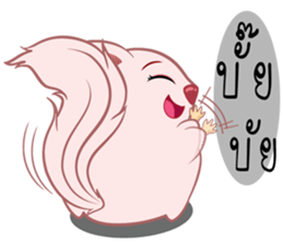 Springhare lovers sticker #8740878