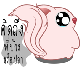 Springhare lovers sticker #8740882