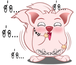 Springhare lovers sticker #8740883