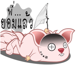 Springhare lovers sticker #8740886