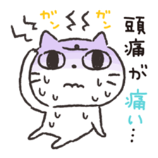 Strange Japanese words sticker #8740893