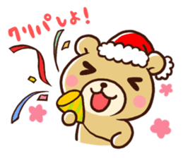 Event Stickers for Xmas, New Year, etc. sticker #8741133