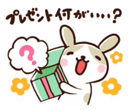 Event Stickers for Xmas, New Year, etc. sticker #8741134